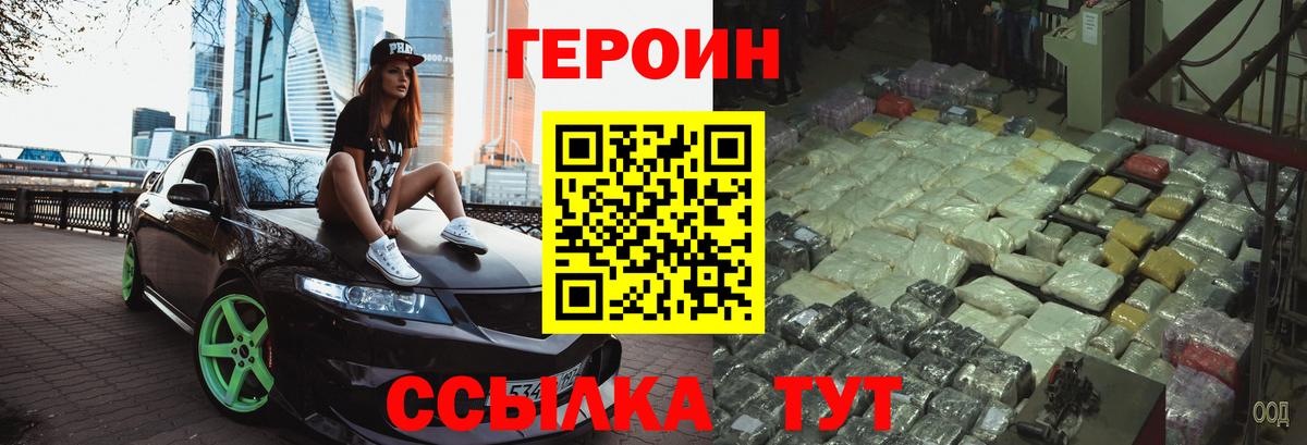 Лсд 25 Черкесск