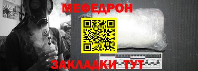 гашик Рузаевка