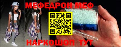 кокаин Рязань