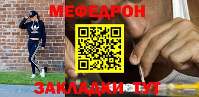 гашик Рузаевка
