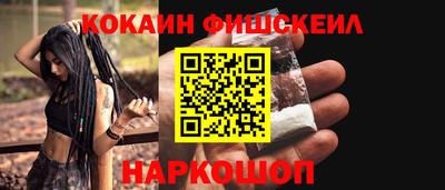 гашик Рузаевка