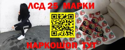 кокаин Рязань