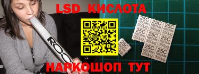 кокаин Рязань