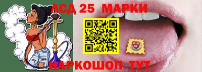 СК Северобайкальск