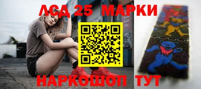 мяу мяу мука Севастополь