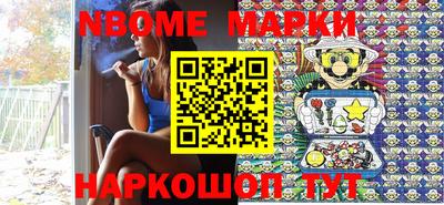 кокаин Рязань
