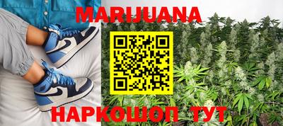 гашик Рузаевка