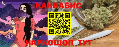 кокаин Рязань