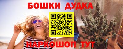 кокаин Рязань