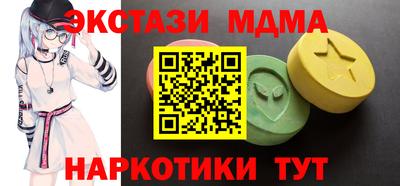 СК Северобайкальск