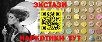 а пвп мука Свободный