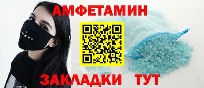 кокаин Рязань