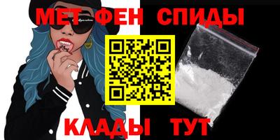 гашик Рузаевка