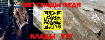 кокаин Рязань