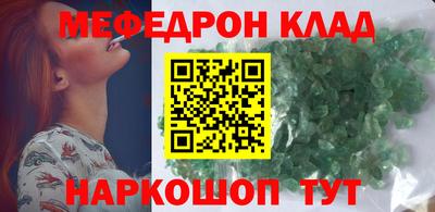 а пвп мука Свободный