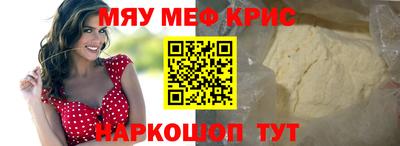 кокаин Рязань