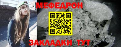 кокаин Рязань
